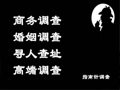 长宁侦探可以帮助解决怀疑有婚外情的问题吗